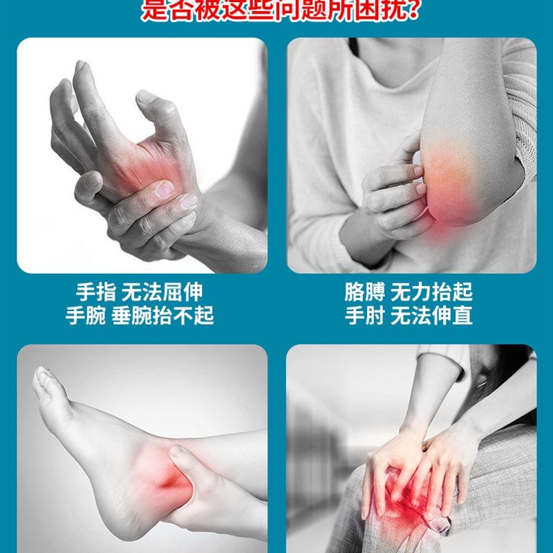 手指手部康复训练器材五指恢复健仪臂胳膊脚功能偏瘫锻炼电动按摩,淘宝优惠券,粉丝福利购,淘宝优惠卷