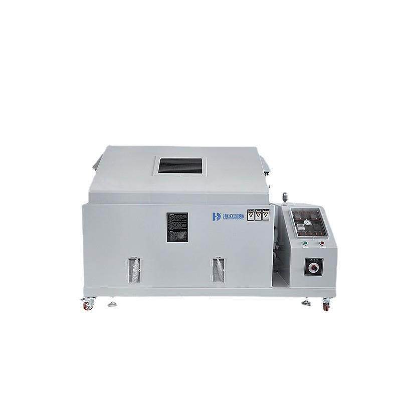 厂家大型120型金属零部件盐雾机户外椅帐篷酸性盐雾测试机,淘宝优惠券,粉丝福利购,淘宝优惠卷