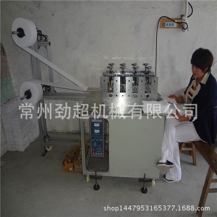超声波炭包制袋机全自动无纺布包装袋制袋机尺寸可调,淘宝优惠券,粉丝福利购,淘宝优惠卷