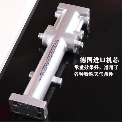 隐形门闭门器暗藏式关门器液压缓冲回位器木门有框玻璃门闭门器 - 图1