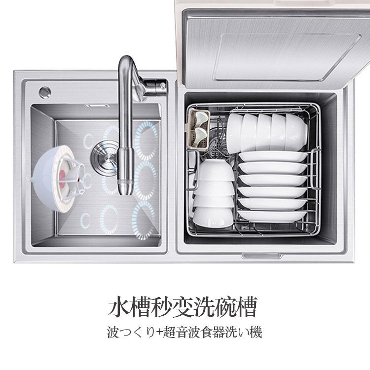 Wavemaker dishwasher mini dishwasher small household portable dishwashing artifact electric lazy fruit and vegetable washing machine
