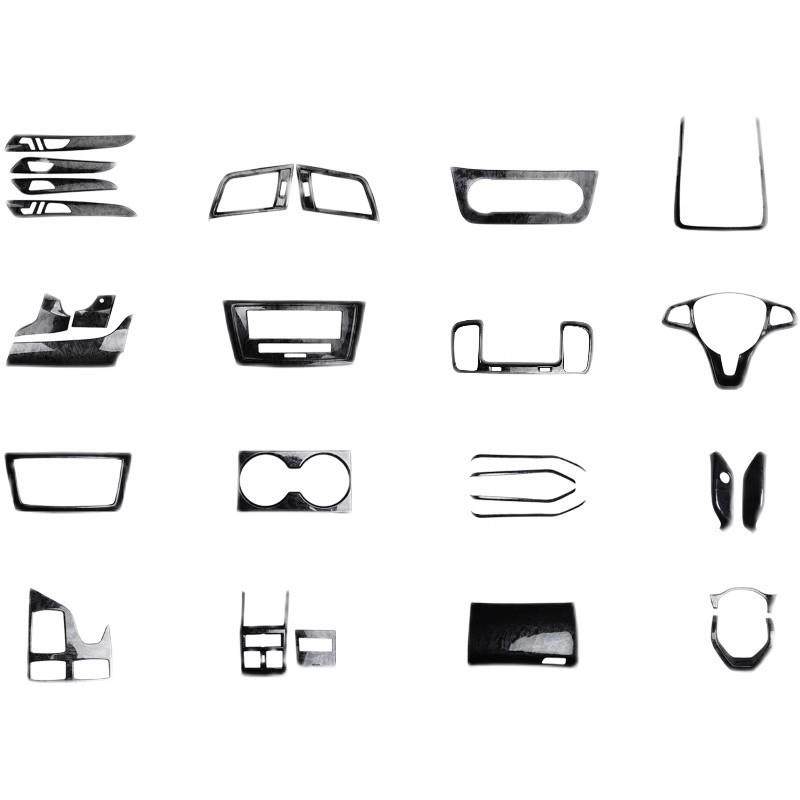 15-19款GLE/GLS碳纤维纹理ABS汽车内门板装饰盖内门把手拉手罩,淘宝优惠券,粉丝福利购,淘宝优惠卷