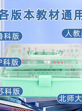 电磁学实验箱初中生用电子学试验盒实验器材全套套装初三初中学