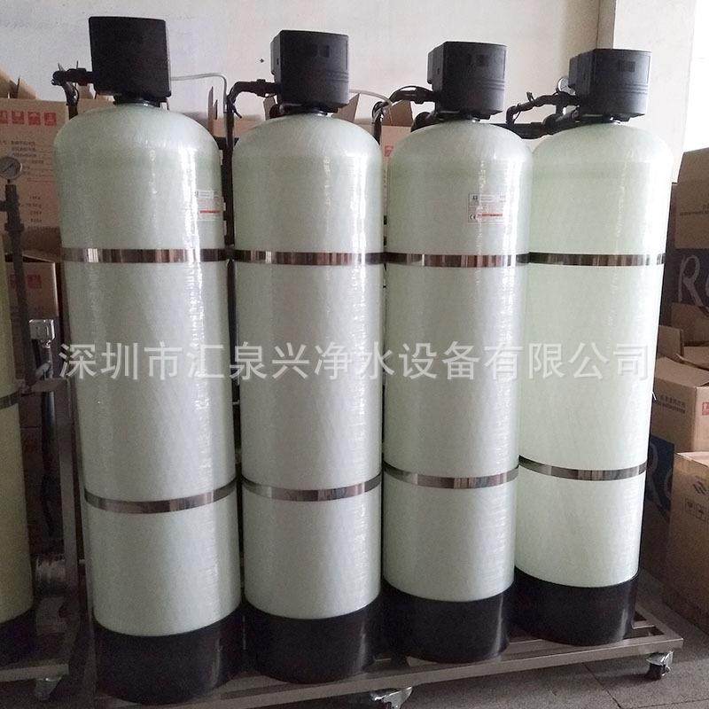 全自动软化水设备 去钙镁离子机 锅炉软化水处理 软水机 软化器,淘宝优惠券,粉丝福利购,淘宝优惠卷