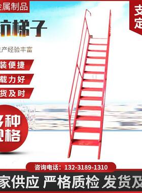 基坑梯子基坑梯简易梯子基坑梯笼基坑爬梯春力金属制品厂