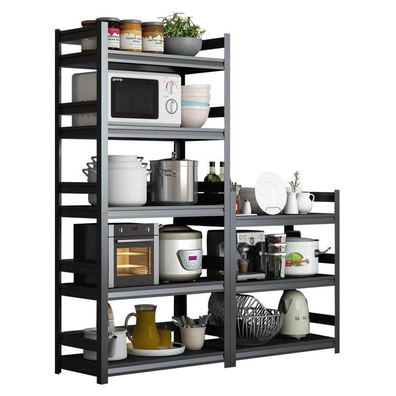 厨房置物架落地多层微波炉烤箱多功能收纳架子家用阳台储物柜郑之,淘宝优惠券,粉丝福利购,淘宝优惠卷