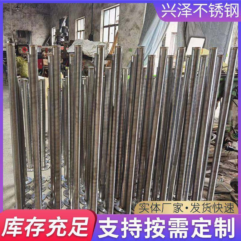 304不锈钢绕丝管供应过滤塔用中排支管来图可定制绕丝中排支管,淘宝优惠券,粉丝福利购,淘宝优惠卷