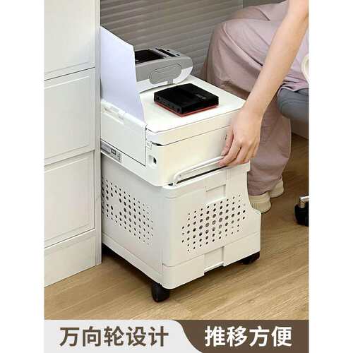 打印机置物架桌下小推车可移动落地办公室工位桌边收纳架子放 - 图2