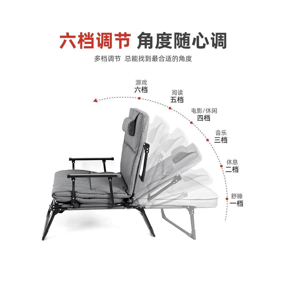 折叠椅躺椅午休折叠阳台家用休闲办公室午睡折叠床两用沙发单人,淘宝优惠券,粉丝福利购,淘宝优惠卷