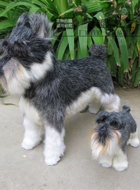 包邮 客厅办公桌摆件装饰品青山羊皮工艺 送女Q友礼物 仿真雪纳瑞