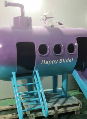 定制创意玻璃钢鸡蛋屋雕塑售楼处儿童区蘑菇屋火箭仓商场美陈摆件