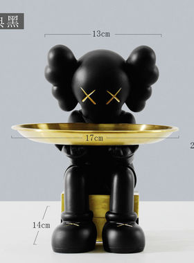 创意少女心桌面装饰轻奢暴力熊口红钥匙收纳托盘客厅酒柜卧室摆件