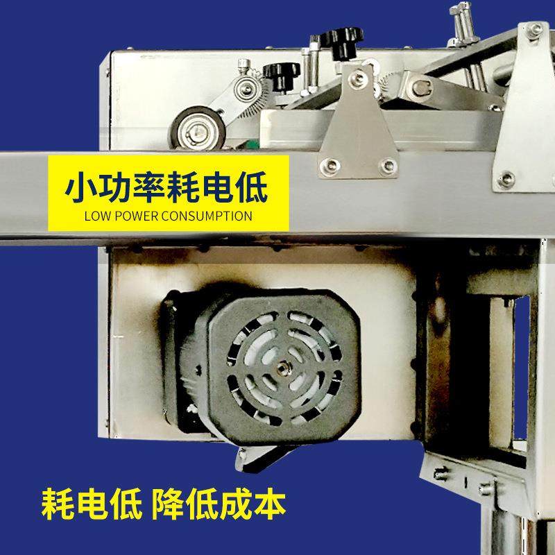 厂销FYJ300型高速自动分页机流水线输送带喷码打码吸附式纸盒分页,淘宝优惠券,粉丝福利购,淘宝优惠卷