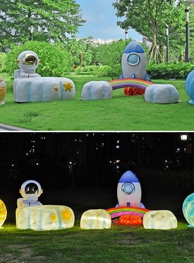 卡通动物水果坐凳休闲装饰大摆件玻璃钢户外座椅雕塑商场公园景区