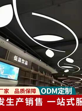 工业风led异形吊灯创意超市健身房造型灯办公商场店铺非标拼接灯