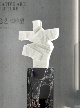 客厅装饰摆设抽象人物落地雕塑诡异摆件轻奢风高档摆台大理石底座