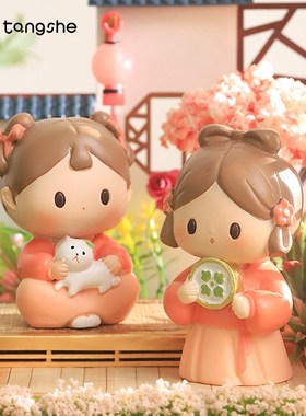 小君的悠然生活古风中式国潮摆件创意家居装饰品客厅办公桌面摆设