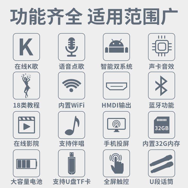 狮乐（SHILE）和谐二号/和谐一号视频机高清网络KTV点歌机重低音,淘宝优惠券,粉丝福利购,淘宝优惠卷