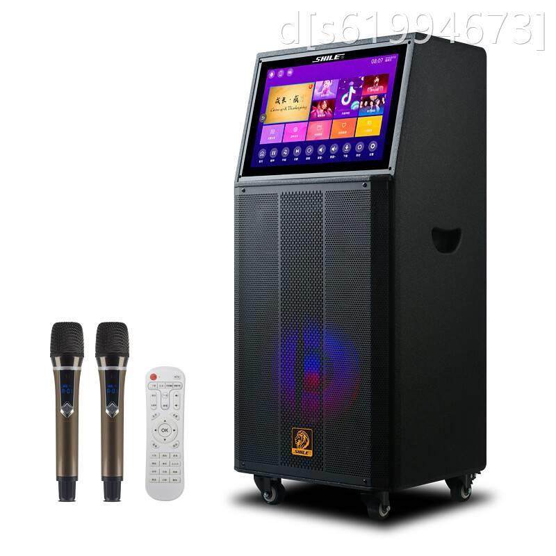 狮乐（SHILE）和谐二号/和谐一号视频机高清网络KTV点歌机重低音,淘宝优惠券,粉丝福利购,淘宝优惠卷