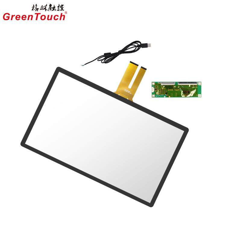 23.6寸电容屏usb电容触摸屏十点触控兼容性强G+G格林兴触控屏,淘宝优惠券,粉丝福利购,淘宝优惠卷