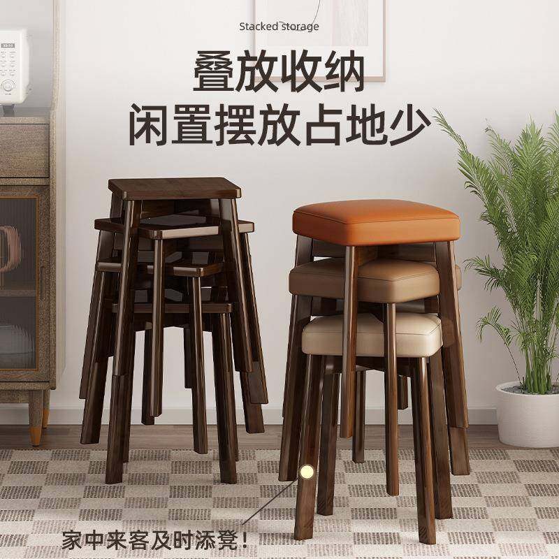 新中式实木餐椅软包凳子家用小板凳可叠放吧台椅网红圆凳软包矮凳,淘宝优惠券,粉丝福利购,淘宝优惠卷