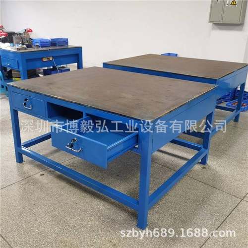 深圳广州重型钢板钳工工作台飞模修模台模具维修装配台供应 - 图1