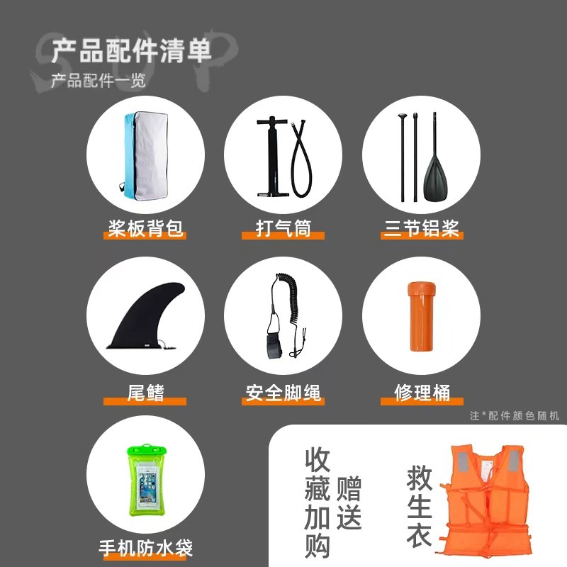 美国Body glove双人充气桨板海上冲浪板成人浆板划水板路亚钓鱼船,淘宝优惠券,粉丝福利购,淘宝优惠卷