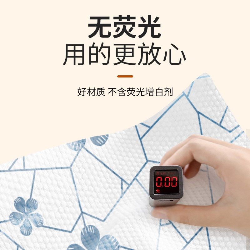 包邮悬挂抽取式干湿两用吸水懒人抹布家务清洁专用一次性洗碗布,淘宝优惠券,粉丝福利购,淘宝优惠卷