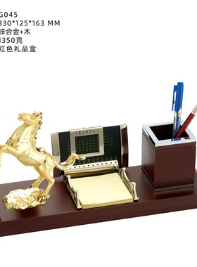 办公摆设金马文具台商务礼品老板创意笔筒装饰品成功马轻奢摆件