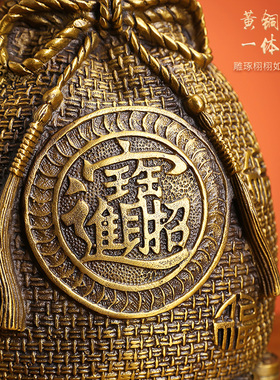 纯黄铜存钱罐摆件m存钱袋福袋储蓄罐家居客厅装饰开业礼品