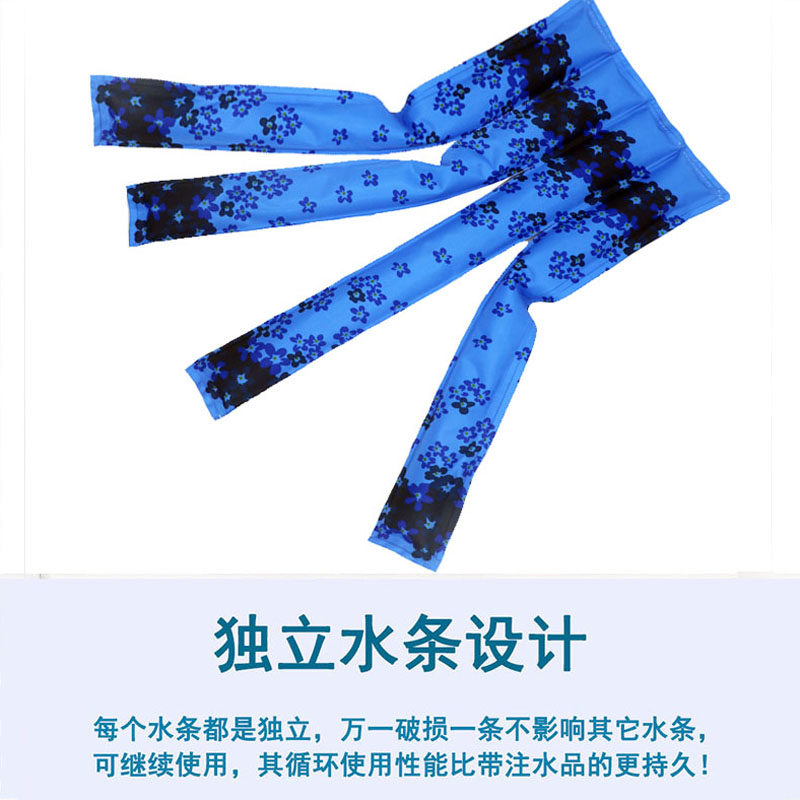 汽车坐垫水袋夏季冰垫床垫学生宿舍水垫坐垫屁垫水垫防褥疮免注水,淘宝优惠券,粉丝福利购,淘宝优惠卷