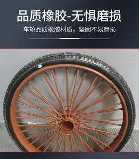 40根钢筋实心胎加厚劳动车钢筋人力车耐磨手推车橡胶实心轮子