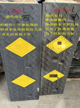 实心斜坡垫超抗压重车上坡垫三角垫汽车路沿爬坡垫马路牙子台阶垫