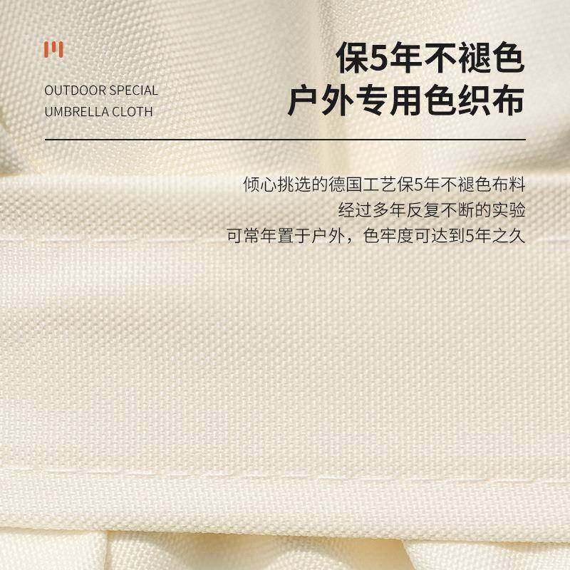 紫叶庭院伞户外伞户外遮阳伞花园大号太阳伞室外伞罗马伞摆摊可收,淘宝优惠券,粉丝福利购,淘宝优惠卷