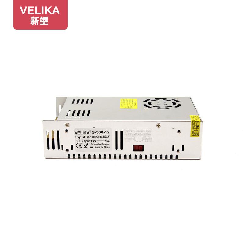 Direct sales 24V1200W light bar module LED display frequency switching power supply CNC monitoring security 24V driver