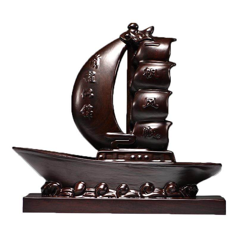 一帆风顺帆船摆件实木头船黑檀木雕大船木质船模型家居办公室送礼,淘宝优惠券,粉丝福利购,淘宝优惠卷