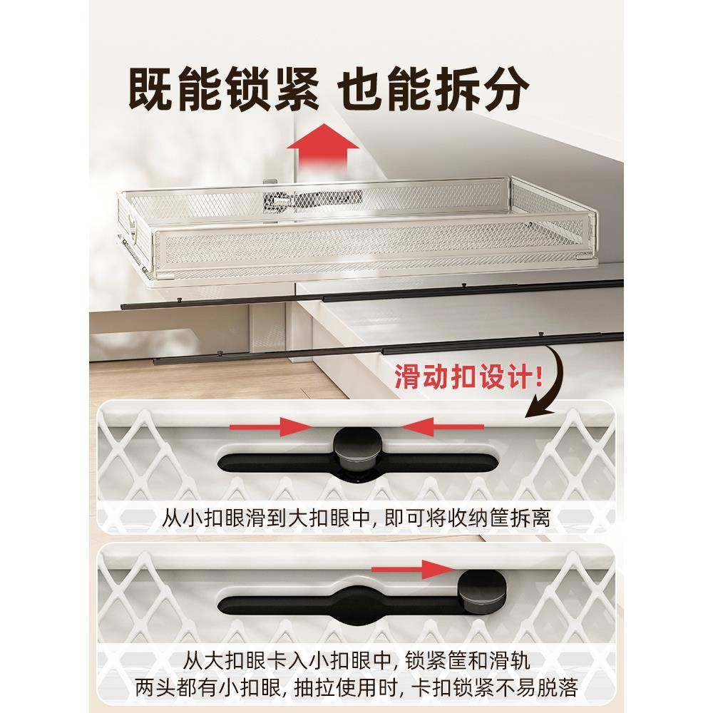 6B76|深柜抽屉式置物架|厨房用品橱柜调料免打孔抽拉收纳滑轨拉篮,淘宝优惠券,粉丝福利购,淘宝优惠卷