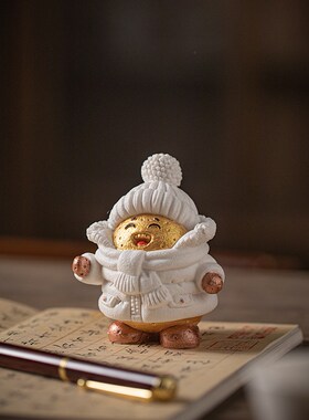 创意南方小土豆公仔陶瓷小摆件茶宠茶玩卡通可爱萌宠网红金豆摆件