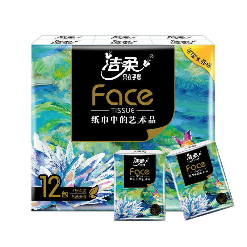 ͻֽ47ƬֽֽСʪˮЯװУ԰ر