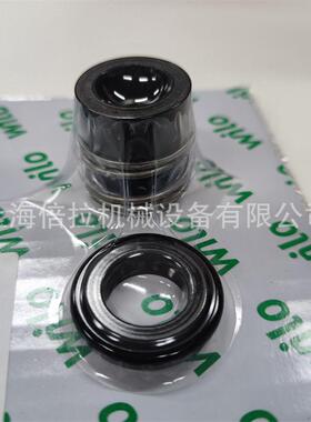 售后维修配件机械密封更换HelixFIRSTV2212家用循环增压水泵