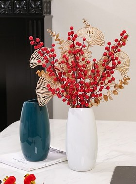 陶瓷花瓶年味摆件创意高档干花红果客厅高级感插花网红餐桌电视柜