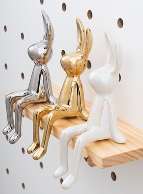 木目iwood 15mm圆孔洞洞板配件 高端大气玄关装饰长耳兔摆件