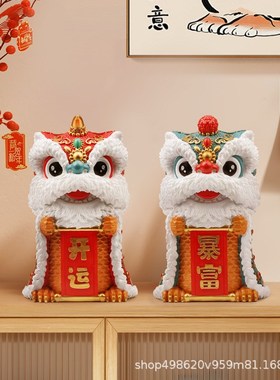 国潮醒狮摆件桌面办公室收银台前台暴富装饰品开业乔迁新居礼物