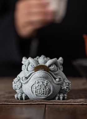 招财金蟾摆件精品高档可养招财三足蟾蜍石头茶具茶盘茶道茶宠变色