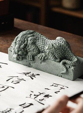 国风青砂石雕刻卧龙石玺摆件创意客厅办公室桌面鱼缸景观装饰摆设