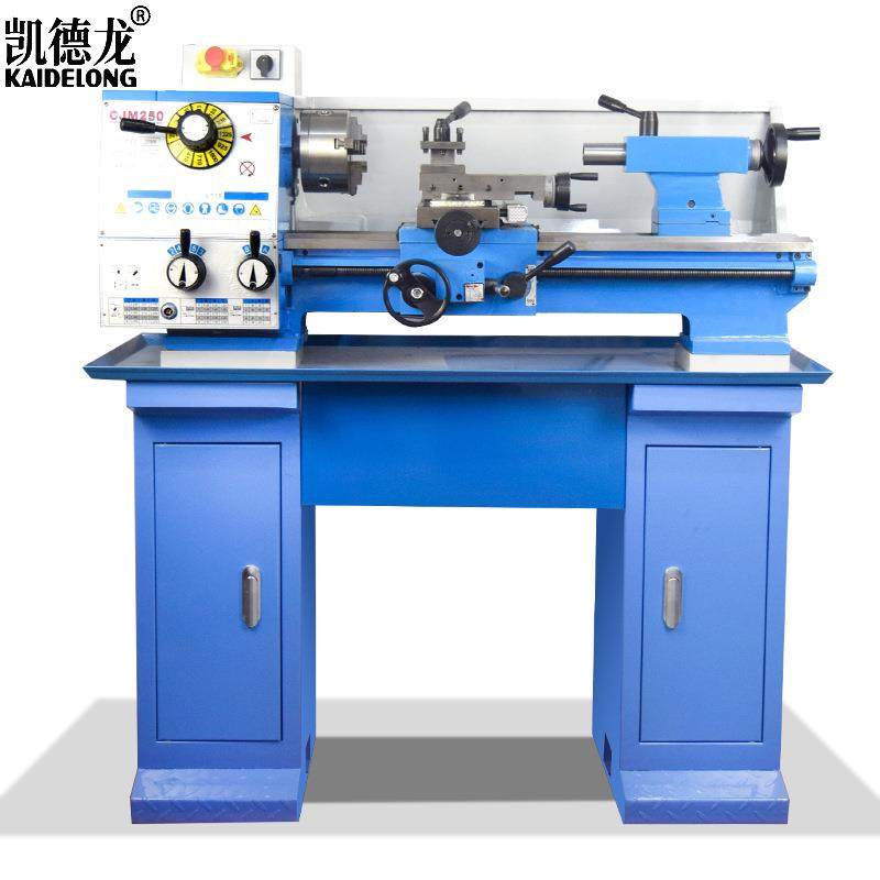 CJM250家用台式金属螺纹加工机床小型工业刀架卡盘刀柄+工作柜,淘宝优惠券,粉丝福利购,淘宝优惠卷