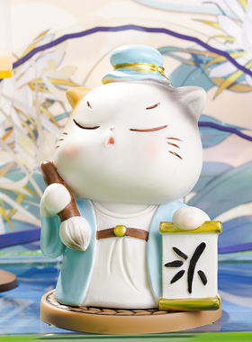 国子监的猫国风国潮小摆件办公室桌面创意可爱装饰品节日送礼好物