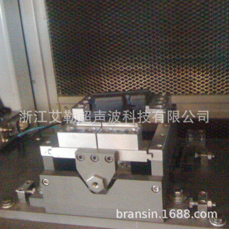 杜肯必诺ECU电脑板盒摩擦焊旋转振动摩擦焊加工震动焊接工装,淘宝优惠券,粉丝福利购,淘宝优惠卷