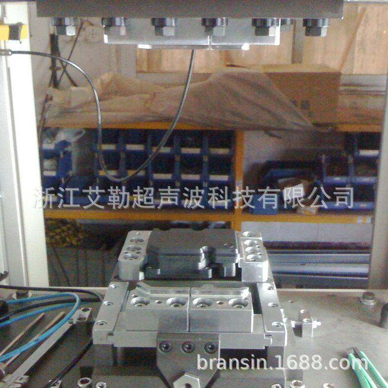 杜肯必诺ECU电脑板盒摩擦焊旋转振动摩擦焊加工震动焊接工装,淘宝优惠券,粉丝福利购,淘宝优惠卷