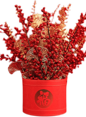 结婚装饰红果福桶发财果花桶新婚喜庆摆件客厅电视柜玄关乔迁摆设